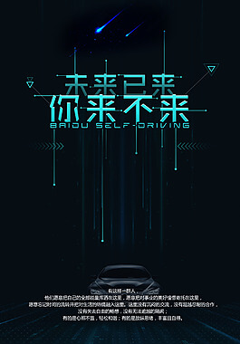 什么是苏式月饼，很多人第一步就错了